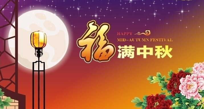 澳门新葡平台网址8883