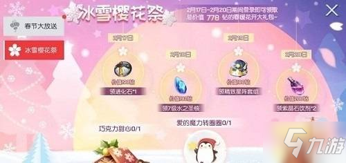 澳门新葡平台网址8883入口