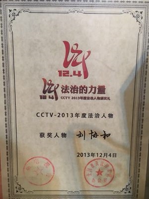 澳门新葡平台网址8883入口