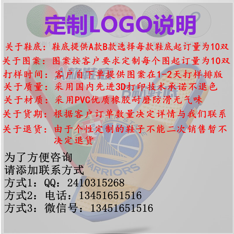 澳门新葡平台网址8883入口